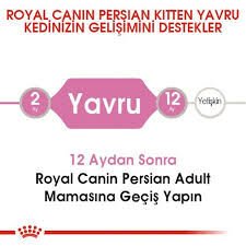 Royal Canin Persian Kitten Yavru İran Kedi Maması 2 Kg