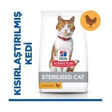 Hill's SP Tavuklu Kısırlaştırılmış Yetişkin Kedi Maması 3KG