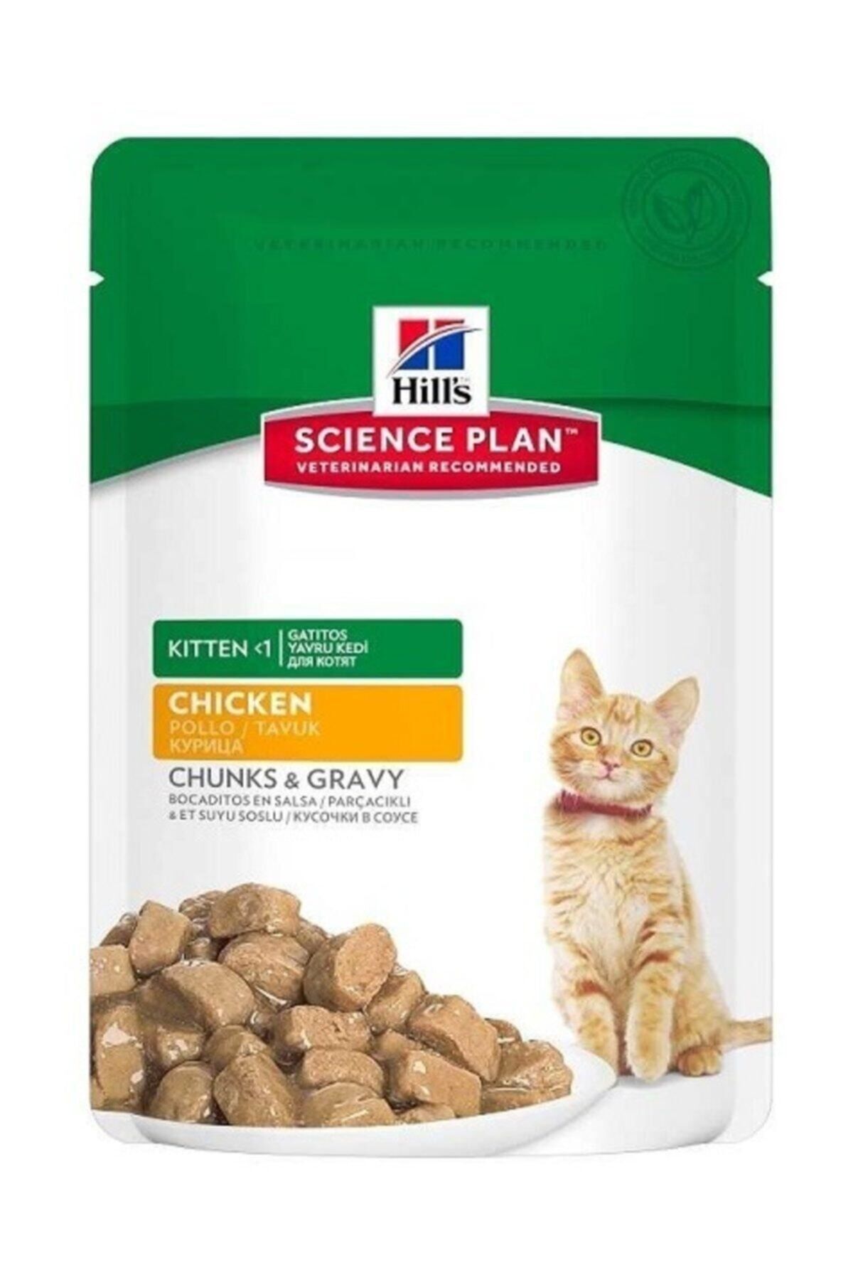 Hill's Science Plan Kitten Tavuklu Yavru Kedi Konservesi 85 gr