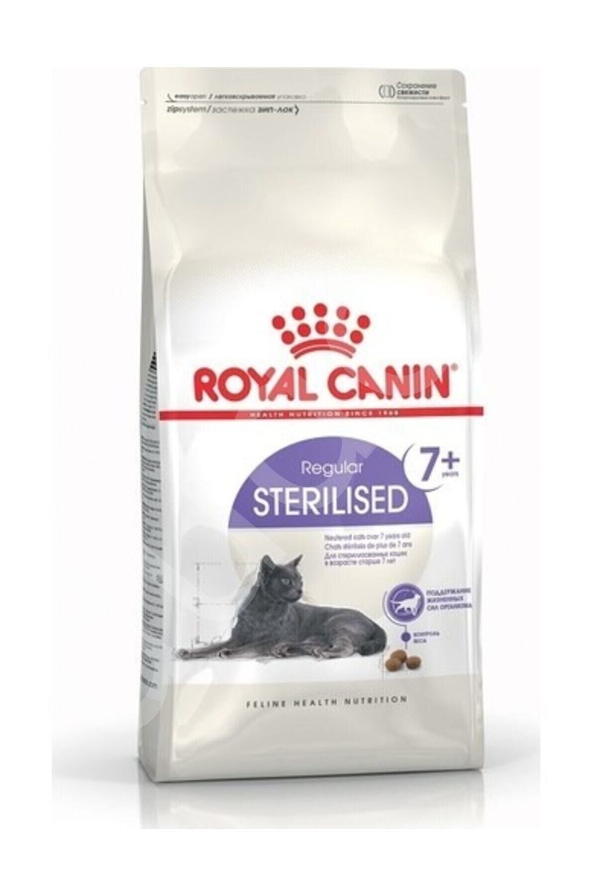 Royal Canin Sterilised 7+ Kısırlaştırılmış Yaşlı Kedi Maması 3.5 Kg