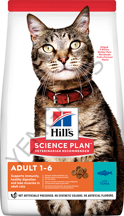 Hill's SP Ton Balıklı Yetişkin Kedi Maması 1.5KG