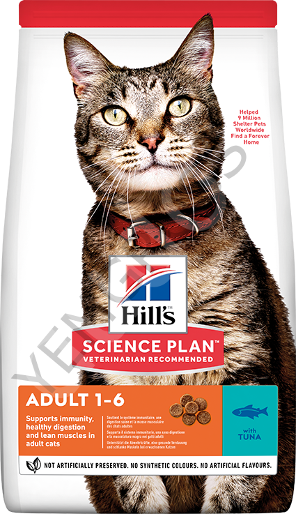 Hill's SP Ton Balıklı Yetişkin Kedi Maması 1.5KG