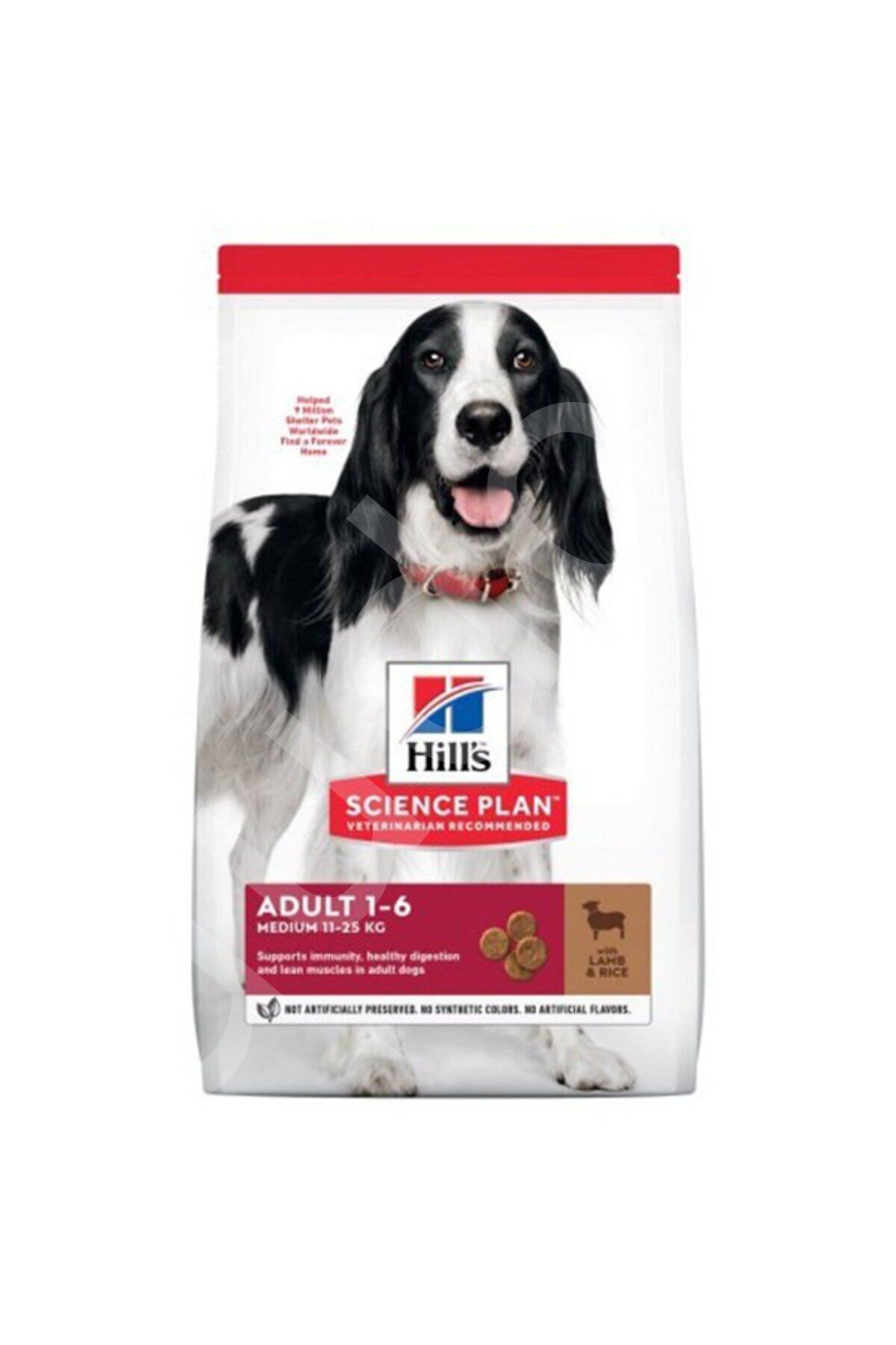 Hill's SP Kuzulu ve Pirinçli Orta Irk Yetişkin Köpek Maması 2.5KG