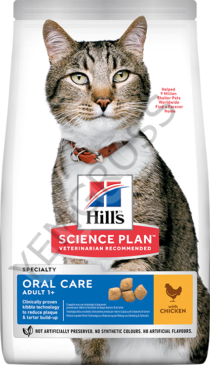 Hill's SP Ağız Sağlığı Tavuklu Yetişkin Kedi Maması 1.5KG