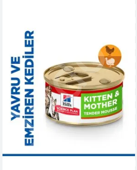 Hill's Science Plan Kitten&Mother Tavuklu-Hindili Yavru Kedi ve Anne Kıyılmış Mama 85 gr