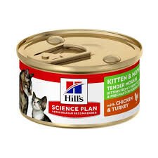 Ürün İsmi İcon