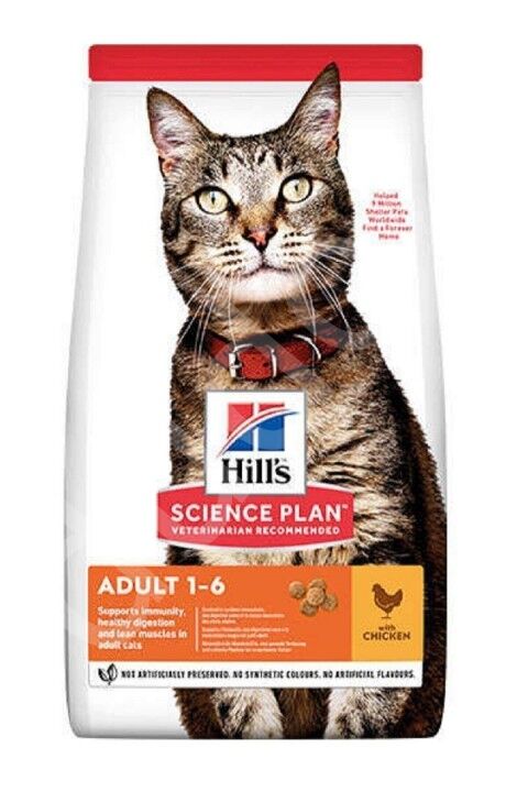 Hill's SP Tavuklu Yetişkin Kedi Maması 8+2KG