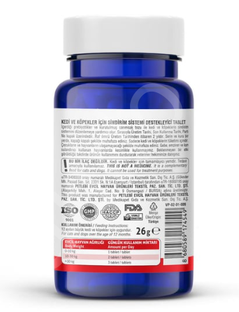 Vet's Plus Brewers Yeast Kedi ve Köpek İçin Sindirim Sistemi Düzenleyici Tablet (75'li)