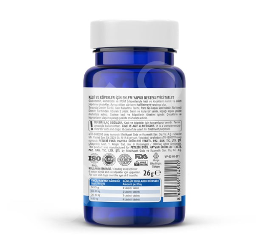 Vet's Plus Glucosamine Kedi ve Köpek İçin Eklem Sağlığı Güçlendirici Tablet (75'li)