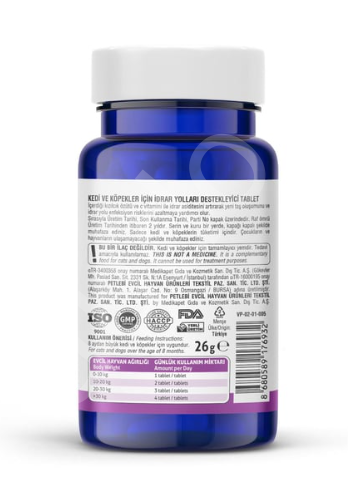 Vet's Plus Urinary Care Kedi ve Köpek İçin İdrar Sağlığı Sistem Destekleyici Tablet (75'li)