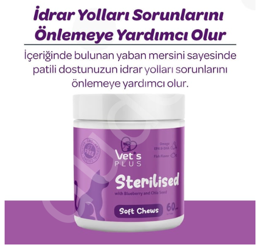 Vet's Plus Sterilised Kısırlaştırılmış Kediler İçin Yaban Mersinli Çiğnenebilir Tablet (60'lı)