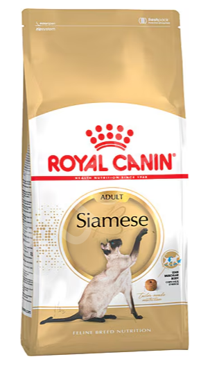 Royal Canin Siamese Siyam Kedilerine Özel Mama 2 Kg
