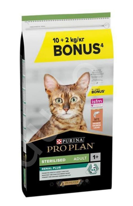 Pro Plan Sterilised Salmon&Tuna Kedi Maması - 10+2 Kg