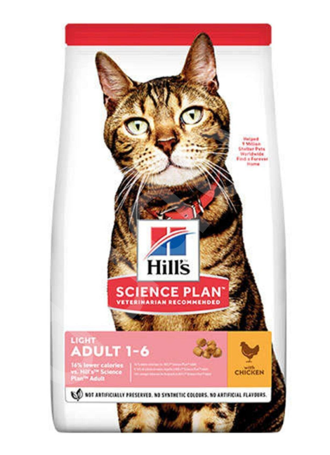 Hill's SP Tavuklu Yetişkin Kedi Maması 1.5KG